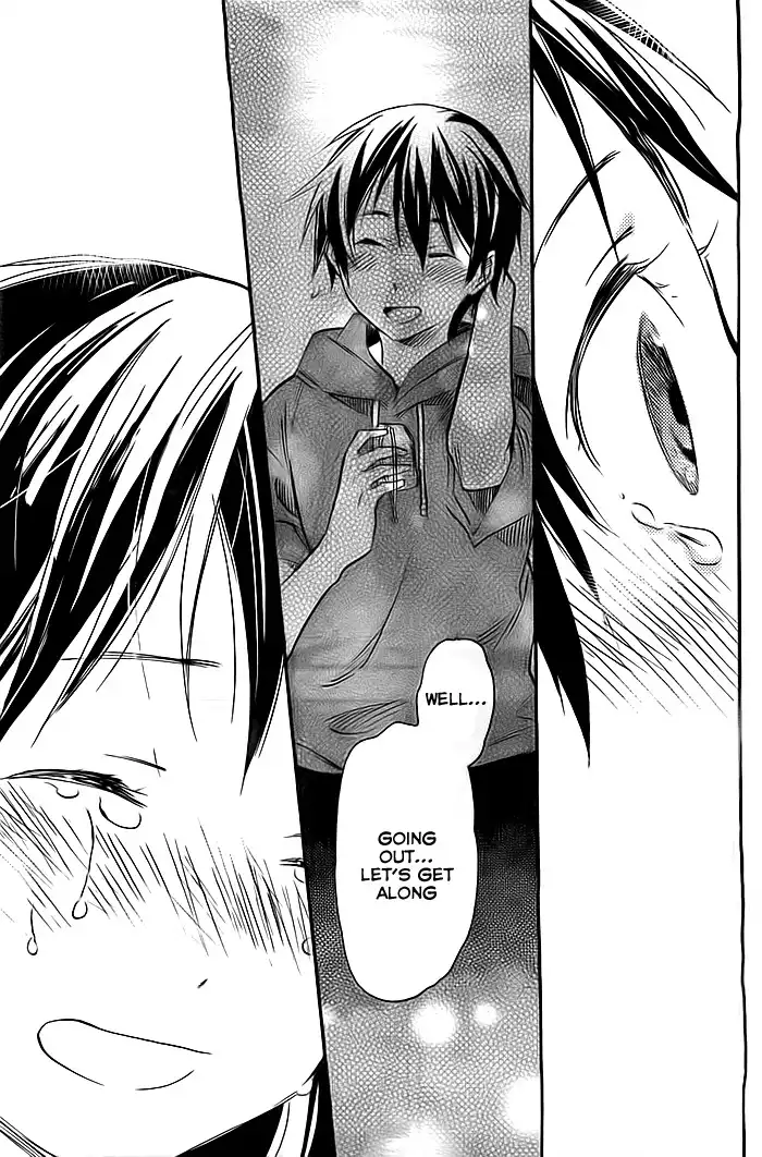 Inari, Konkon, Koi Iroha Chapter 30 21